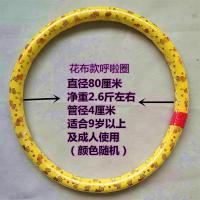 全球泡沫儿童幼儿园用幼儿健身全球花布|80厘米花布款2.6斤左右