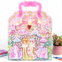 女童贴纸公主换装卡通立体娃娃泡泡贴女孩换衣服贴纸儿童贴画|公主换装-07