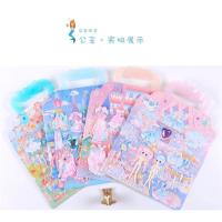 女童贴纸公主换装卡通立体娃娃泡泡贴女孩换衣服贴纸儿童贴画|公主4张不同款送收集册(可挑款)
