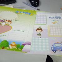 a4小学生成长纪念册内页幼儿园成长档案单页记录手册活页插袋散页|女生40张双面有字散纸