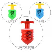 儿童玩具小黄人音乐发光陀螺魔幻旋转卡通七彩闪光指尖手指陀螺|防真陀螺（单个装）