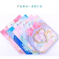 女童贴纸公主换装卡通立体娃娃泡泡贴女孩换衣服贴纸儿童贴画|SL-ZZ-4张不同款送收集册