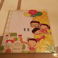 a4小学生成长纪念册内页幼儿园成长档案单页记录手册活页插袋散页|单面!!!50张不装订散装内页