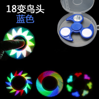 指尖陀螺发光带灯夜光儿童减压解压陀螺手指旋转玩具|18变鸟头新品尝鲜-蓝色