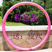 减肥瘦身成人瘦腰收腹加重成人减肥女式中学生|粉色(送皮尺 升级款3斤