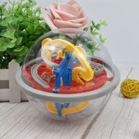 3d立体魔方迷宫球走珠儿童玩具燃烧大脑开发智力专注力训练|迷宫球初级100关12厘米+中号迷宫