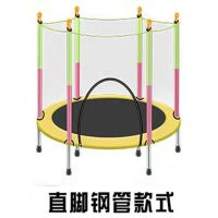 蹦蹦床儿童家用小型带护网宝宝跳跳床室内小孩弹跳床蹭床家庭|豪华款黄色斤-送投篮+球 [一体跳布U型腿]1.4米稳固款