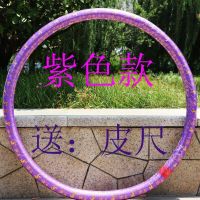 减肥瘦身成人瘦腰收腹加重成人减肥女式中学生|紫色(送皮尺 升级款3.5斤