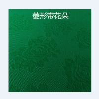 四口机麻将机配件麻将机桌布台面布台布台呢桌面布台布麻将垫|菱形带花朵880绿色