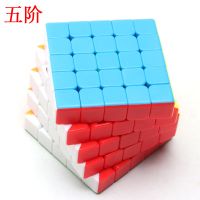 坦克魔方三阶四阶五阶六阶七阶3阶比赛专用 顺滑 免贴纸 玩具|坦克五阶