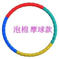 减肥瘦身成人瘦腰收腹加重成人减肥女式中学生|泡棉(送皮尺 升级款4.5斤