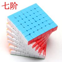 坦克魔方三阶四阶五阶六阶七阶3阶比赛专用 顺滑 免贴纸 玩具|坦克七阶