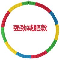 减肥瘦身成人瘦腰收腹加重成人减肥女式中学生|升级加厚胶棉球(送跳绳和皮尺) 升级款5斤