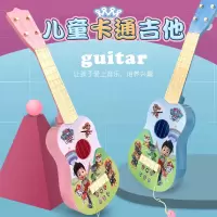 儿童吉他尤克里里卡通仿真乐器吉它可弹奏男孩女孩礼物早教学玩具