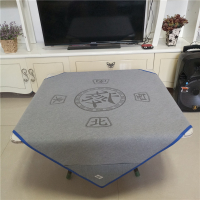 麻将桌布家用加厚麻将垫1米皮正方形麻将布桌布带兜垫子带兜|灰色带字麻将皮革桌布