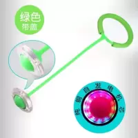 升级款闪光跳跳球转动发光玩具脚甩球户外闪光跳跳球健身蹦蹦球|绿色(升级带保护盖)