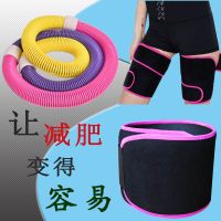 弹簧加重瘦腰女士成人收腹瘦身健减肥家用器材软儿童呼拉圈|3.1斤+十倍暴汗腰带+暴汗腿带