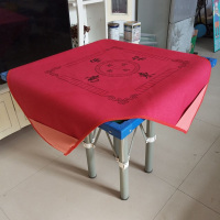 麻将桌布家用加厚麻将垫1米皮正方形麻将布桌布带兜垫子带兜|A[加厚]红色带字桌布