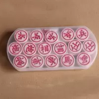 中国象棋密胺料麻将材质象棋小号学生儿童象棋比赛成人象棋套装|30象棋+塑料纸棋盘