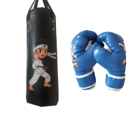 儿童沙袋套装拳击手套训练男孩小孩练拳亲子套装跆拳道散打拳套|实心黑武字60cm沙袋+蓝卡通拳套