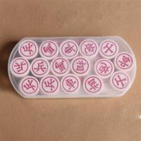 中国象棋密胺料麻将材质象棋小号学生儿童象棋比赛成人象棋套装|35象棋+塑料纸棋盘