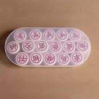 中国象棋密胺料麻将材质象棋小号学生儿童象棋比赛成人象棋套装|40象棋+塑料纸棋盘