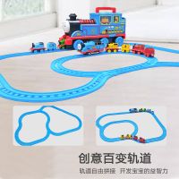 托马斯小火车套装轨道合金车头回力惯性汽车磁力男孩电动儿童玩具