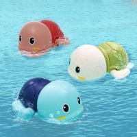 同款会游泳的小乌龟小孩子儿童洗澡玩具宝宝戏水沐浴海洋玩具