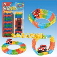 简易益智轨道车/3至8岁婴儿宝宝电动玩具