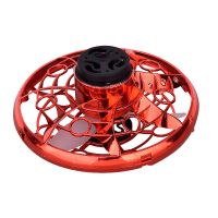 电动飞行回旋陀螺创意发光磁悬浮飞碟玩具自由航线成人指间解压|红色