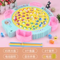 儿童钓鱼盘电动旋转音乐套装益智玩具男女孩小猫玩具|[加大马卡龙鱼盘]45鱼4杆-早教 [充电版]送充电电池+充电器套装
