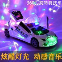 同款电动万向警车 儿童男孩玩具车灯光音乐度旋转汽车玩具