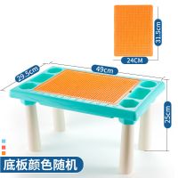 儿童钓鱼玩具台能积木桌拼装0-3岁女孩学习桌收纳钓鱼台|能收纳积木桌 送300大颗粒[含配件包]