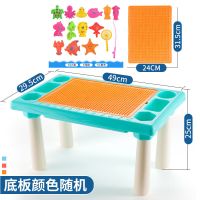 儿童钓鱼玩具台能积木桌拼装0-3岁女孩学习桌收|欢乐戏水收纳积木桌【钓鱼15件套】 送300大颗粒【含配件包】