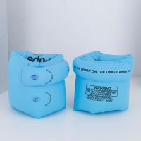 游泳手臂圈成人儿童水袖浮袖游泳装备加厚游泳圈浮圈浮漂泳袖|蓝色 买一送气筒(1对+1气筒)