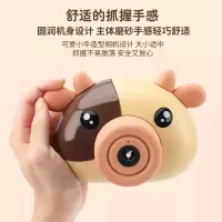 网红同款小猪泡泡机少女心全自动防漏萌牛吹泡泡机照相机儿童玩具