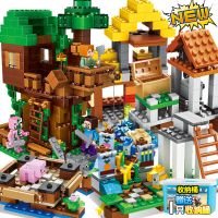 兼容乐我的积木拼装力儿童玩具乐匹配小颗粒10岁拼图