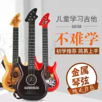 可弹奏儿童吉他玩具仿真尤克里里音乐小吉它大乐器初学者男孩女孩