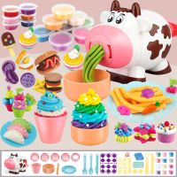 小牛彩泥面条机橡皮泥模具工具套装儿童冰淇淋机粘土女孩玩具|奶牛面条冰淇淋机+汉堡饺子+20瓶泥