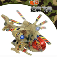 电动音乐a380儿童模型宝宝玩具炫彩灯光音乐非遥控玩具|直升机+电池