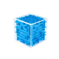 燃烧大脑3d立体魔幻迷宫玩具走珠儿童智力开发专注力训练魔方|大号【蓝色】