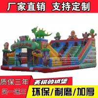 厂家室外大型淘气堡大型儿童充气城堡充气蹦蹦床大型城堡滑梯|98平米每平单价