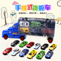 大货车儿童仿真货柜车12只合金小汽车合金车模型男孩玩具