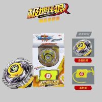 魔幻陀螺玩具手拉变儿童战陀拉线拉绳合金套装送战斗盘|极地狂狼 配-送战斗盘