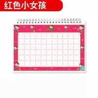 定制姓名字帖宝宝儿童名字笔画笔顺练字帖楷体个性化名字贴纪念品|甜美姑娘 基础40张[含笔顺练习]