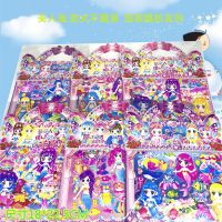 送大贴画本公主换装贴纸女孩换衣服美人鱼卡通3d泡泡贴儿童贴画|换装美人鱼6款不同-送大贴画本