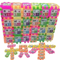 拼音字母 拼音积木 积木拼装 早教玩具 拼音表 早教卡片拼音卡片
