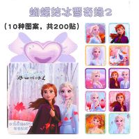 冰雪奇缘玩具贴纸贴画小公主儿童贴贴纸粘贴纸卡通|冰雪奇缘2(蝴蝶结)