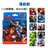 冰雪奇缘玩具贴纸贴画小公主儿童贴贴纸粘贴纸卡通|漫威款