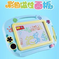 宝宝彩色磁性画板儿童大号画画板涂鸦板磁力写字板画板益智玩具